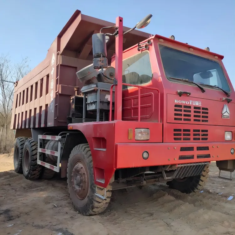 ہاؤ مائننگ کنگ