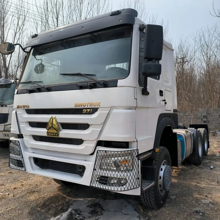 ہاؤو ٹرک ٹریکٹر